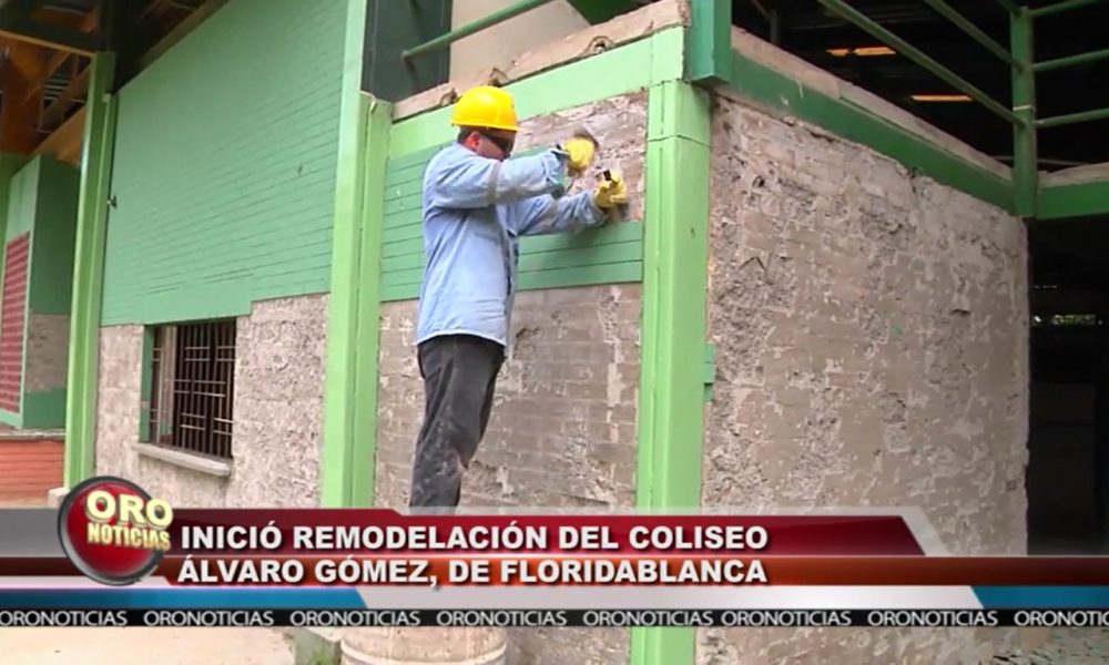 Inició remodelación del coliseo Álvaro Gómez, de Floridablanca