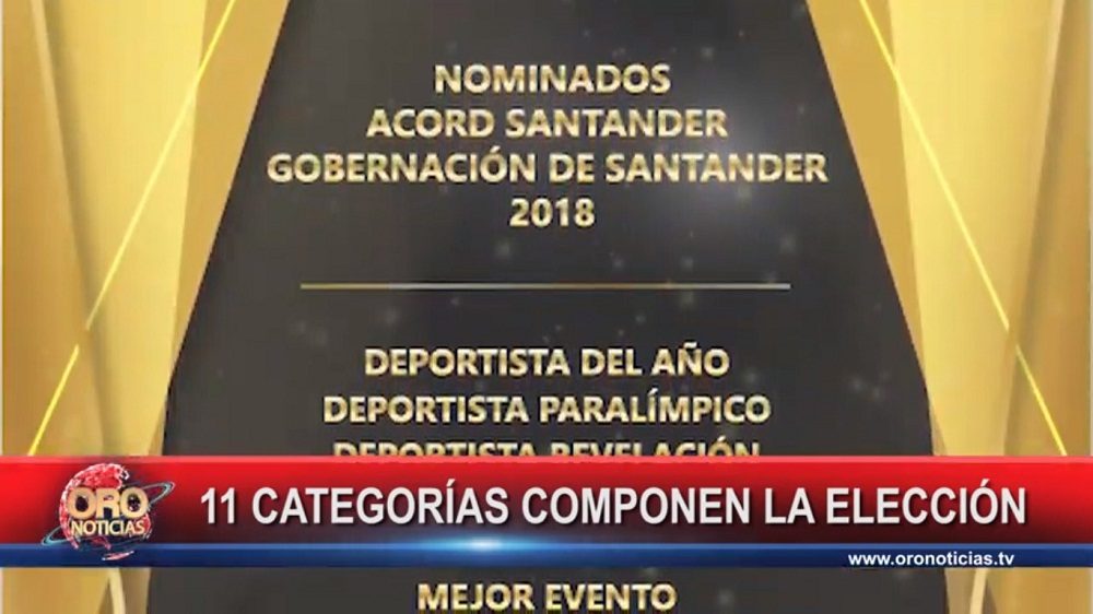 11 categorías premiará Acord Santander en la ceremonia Deportista del Año 2018