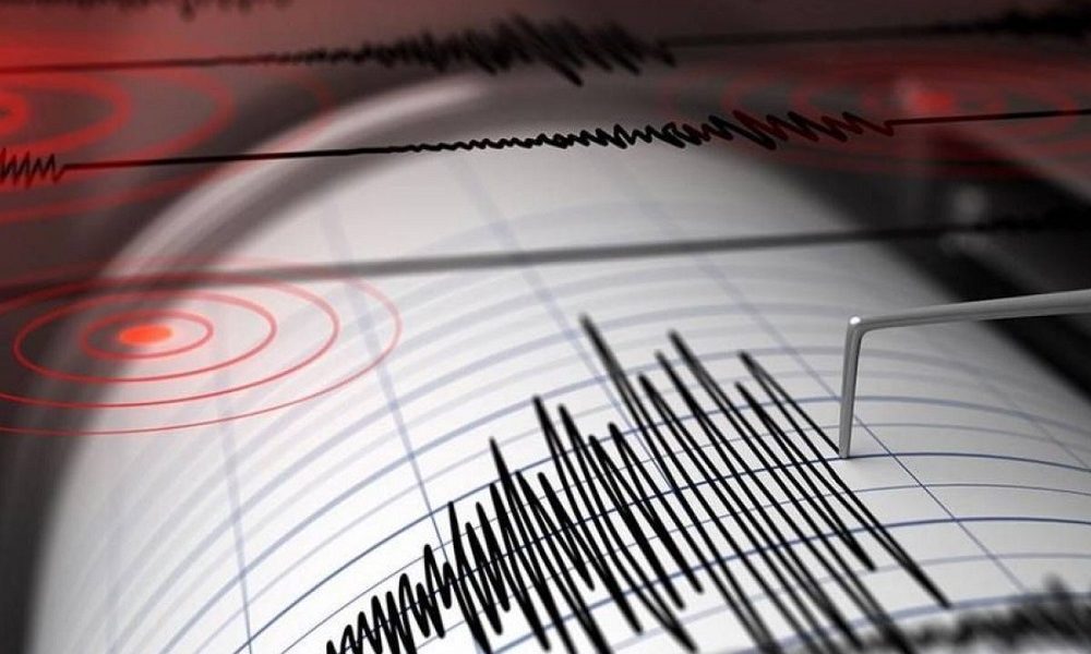 Fuerte temblor sacudió a Santander este viernes