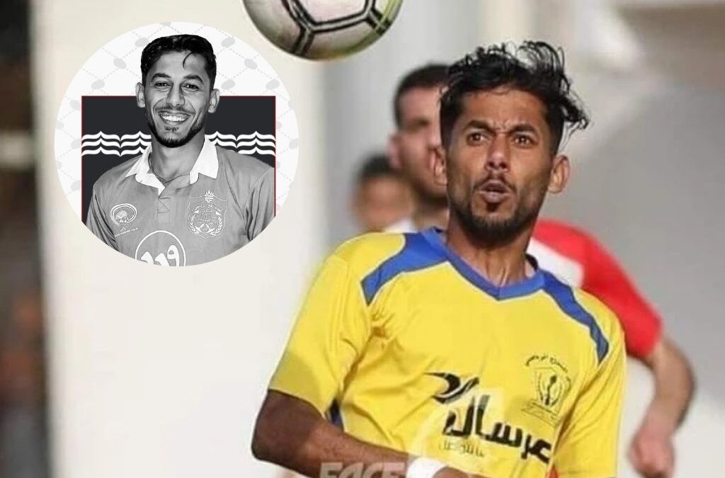 Murió destacado delantero mientras buscaba comida para su familia en Gaza