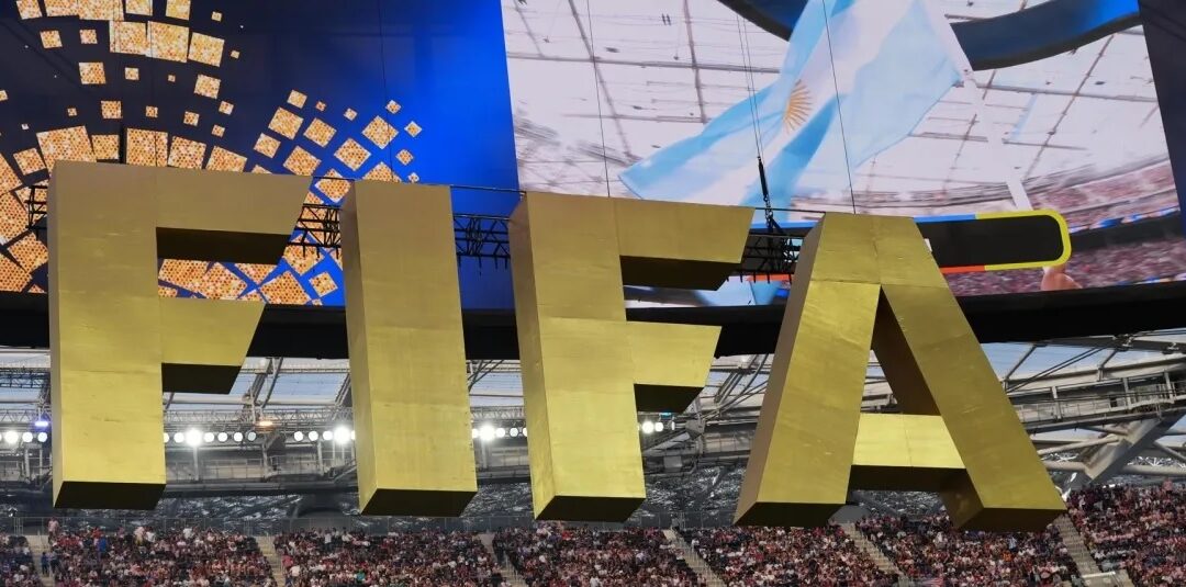 Polémica mundial: FIFA responde a las críticas por FIFA Forward Enterprise